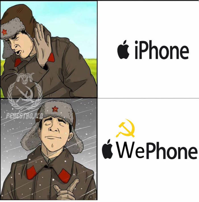 yPJObPi.jpg