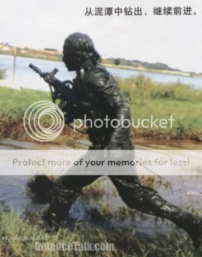 type97-12.jpg
