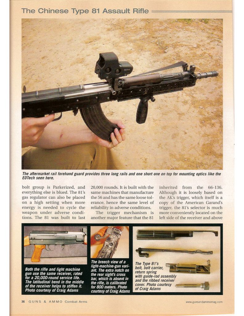 type81d_zps9rabs30o.jpg