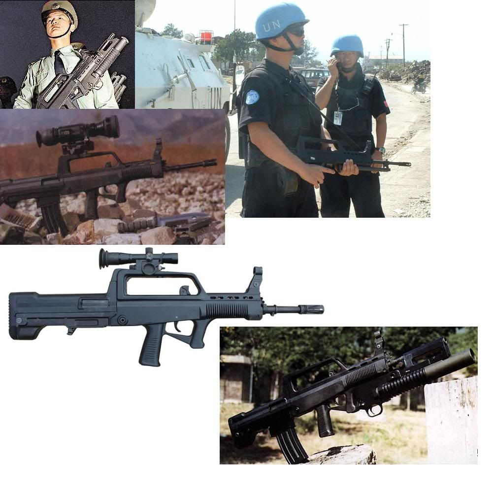 type95.jpg