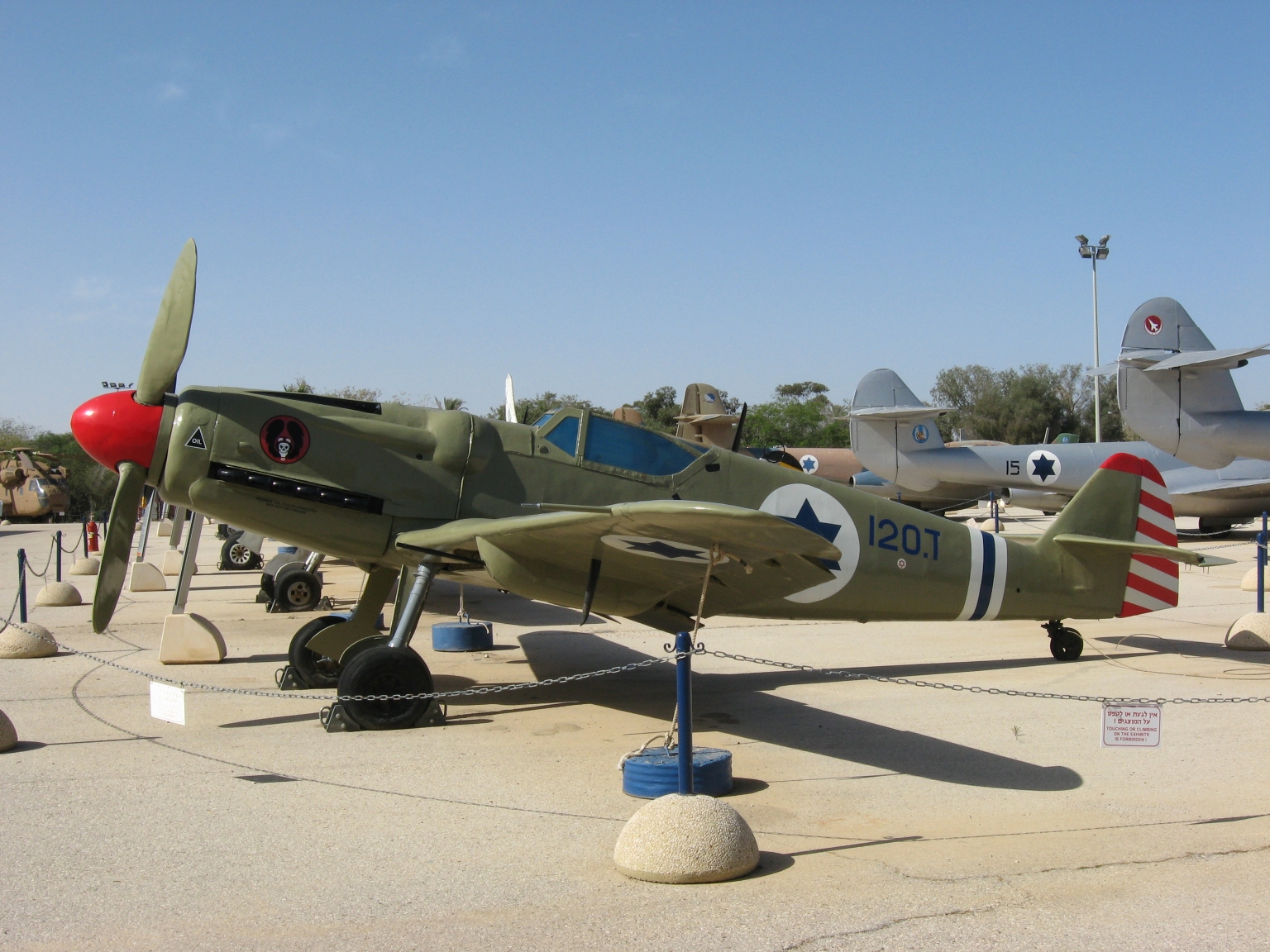 Hatzerim_Avia_20100129_1.jpg