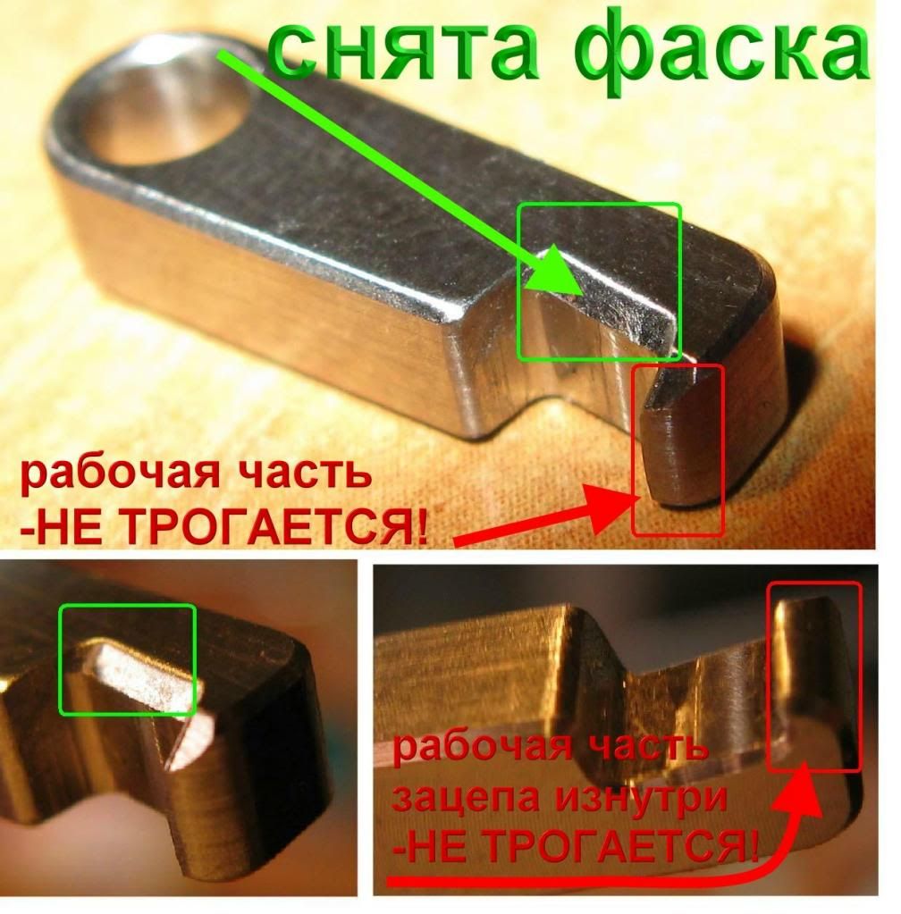 ExtractorMod1.jpg