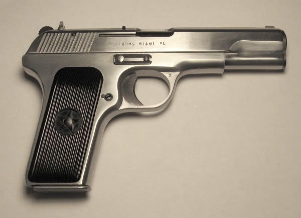 Norinco_M213_RS.jpg