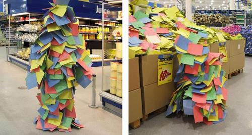 ikeaurbancmou.jpeg