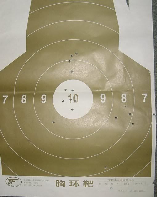 target_120_95.jpg