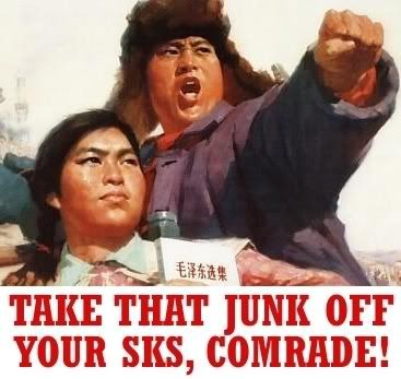 junk.jpg