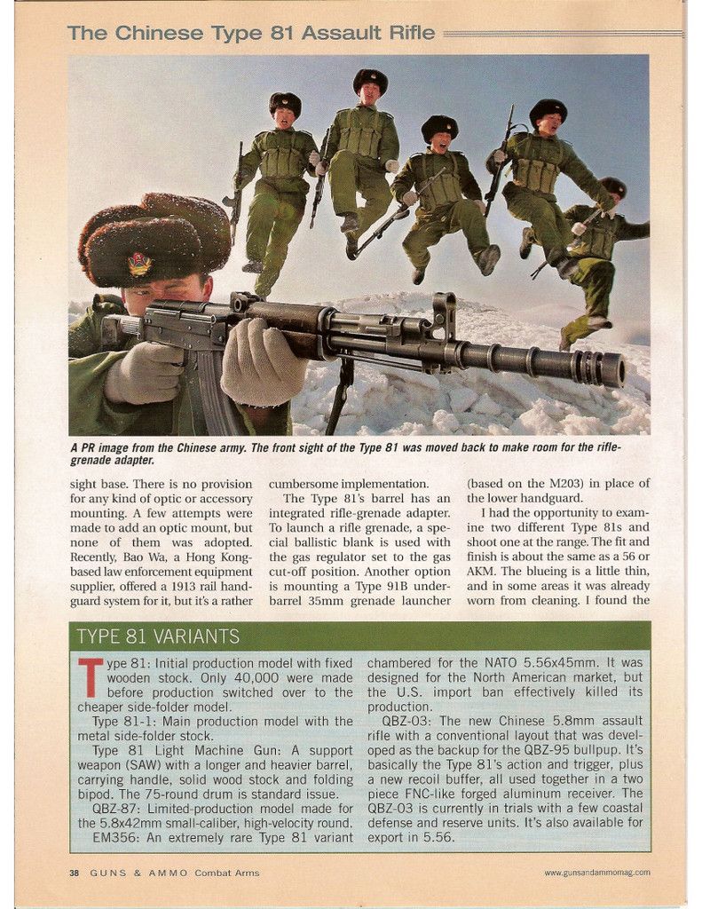type81f_zpsnype8qju.jpg