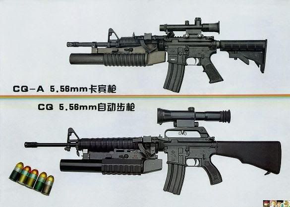 cq.jpg