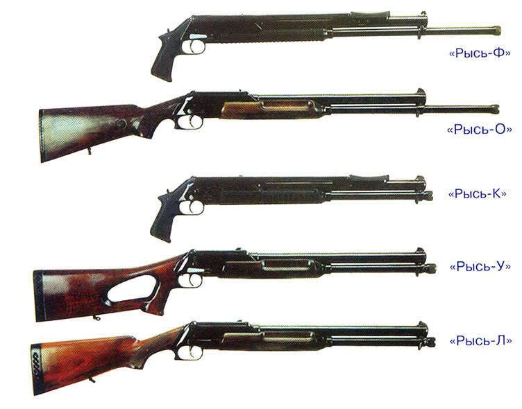 ryss11.jpg