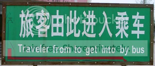 FunnySign.jpg