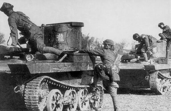 chineseVickersamph.jpg