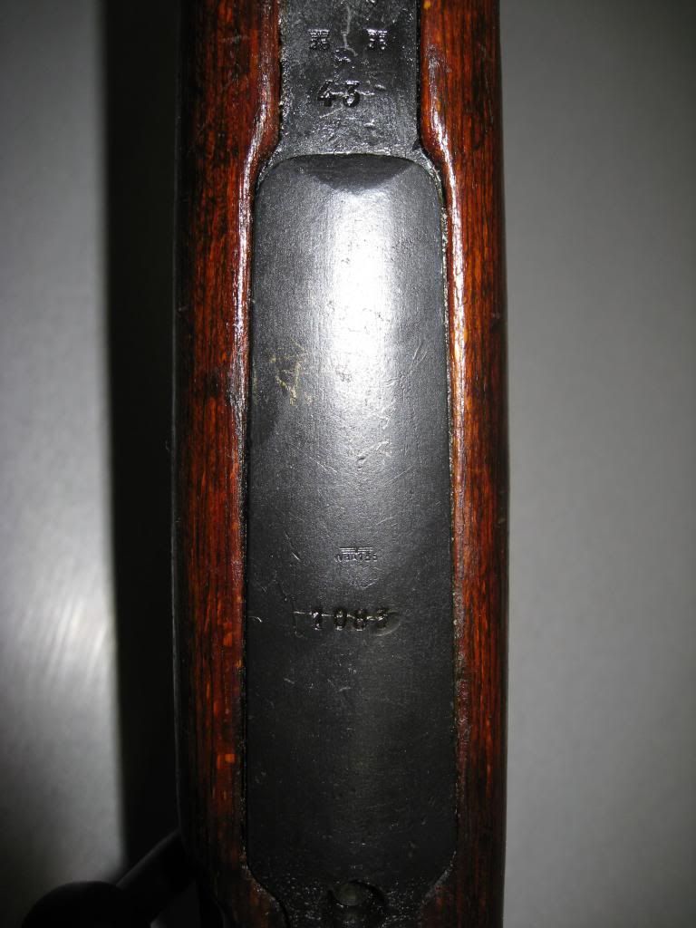 K98017_zps458cbfbf.jpg