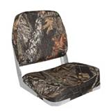 1foldingcamoflageboatseat1317845746.jpg
