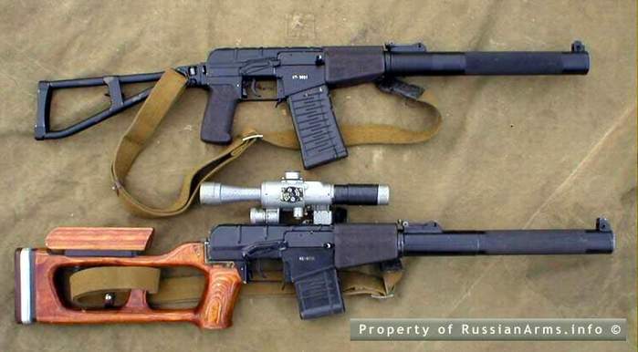 38791925_02_VSS_Vintorez.jpg