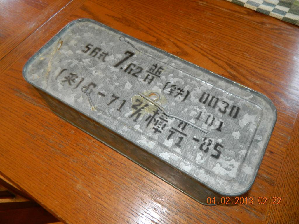 7_62x39_2_tin.jpg