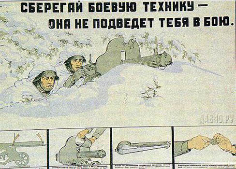 poster28.jpg