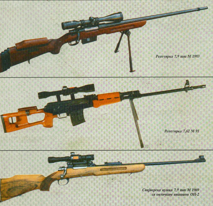 snajperskievintovkiyugoslavskogoproizvodstva.jpg