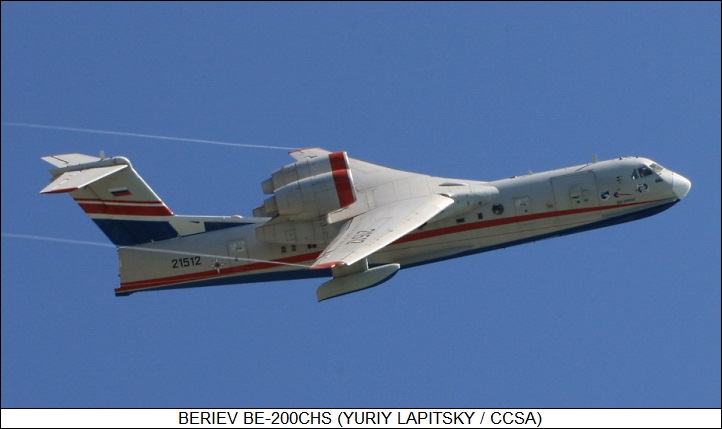 avbe200_01.jpg