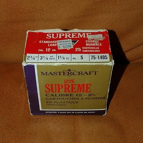 MCshellbox.jpg