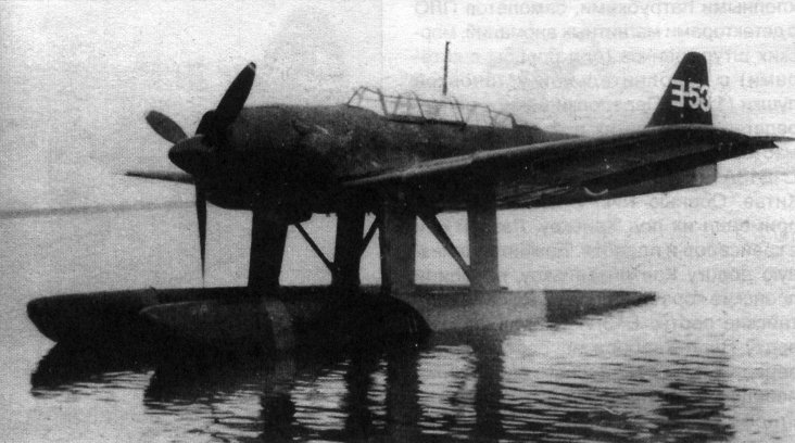 Japo_Aichi_E16A_1.jpg