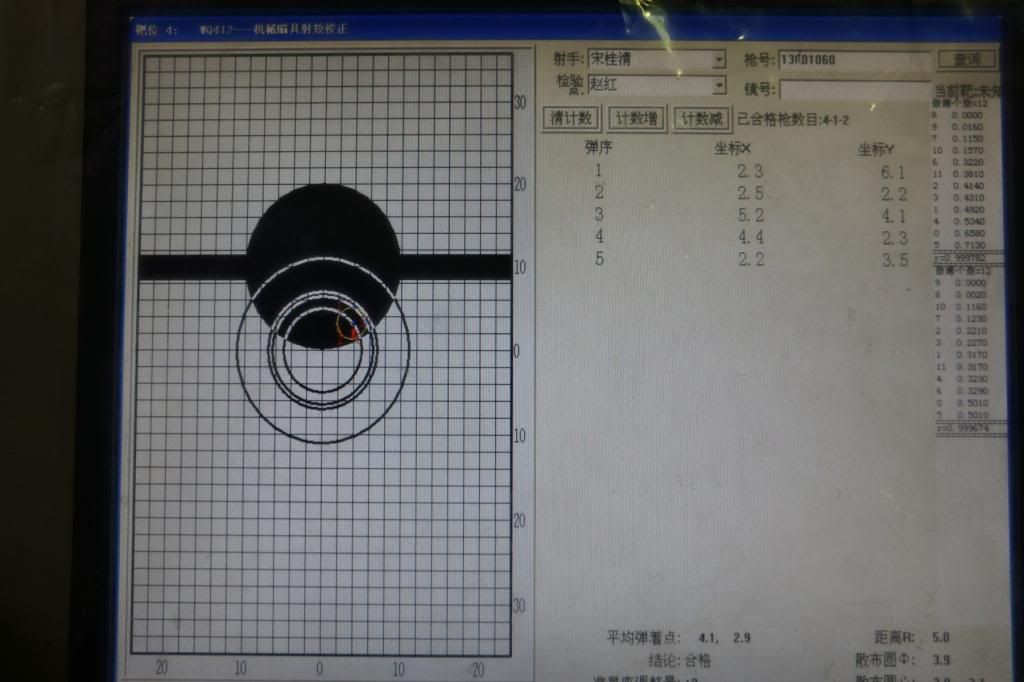 TP1060_zps6c560b8f.jpg