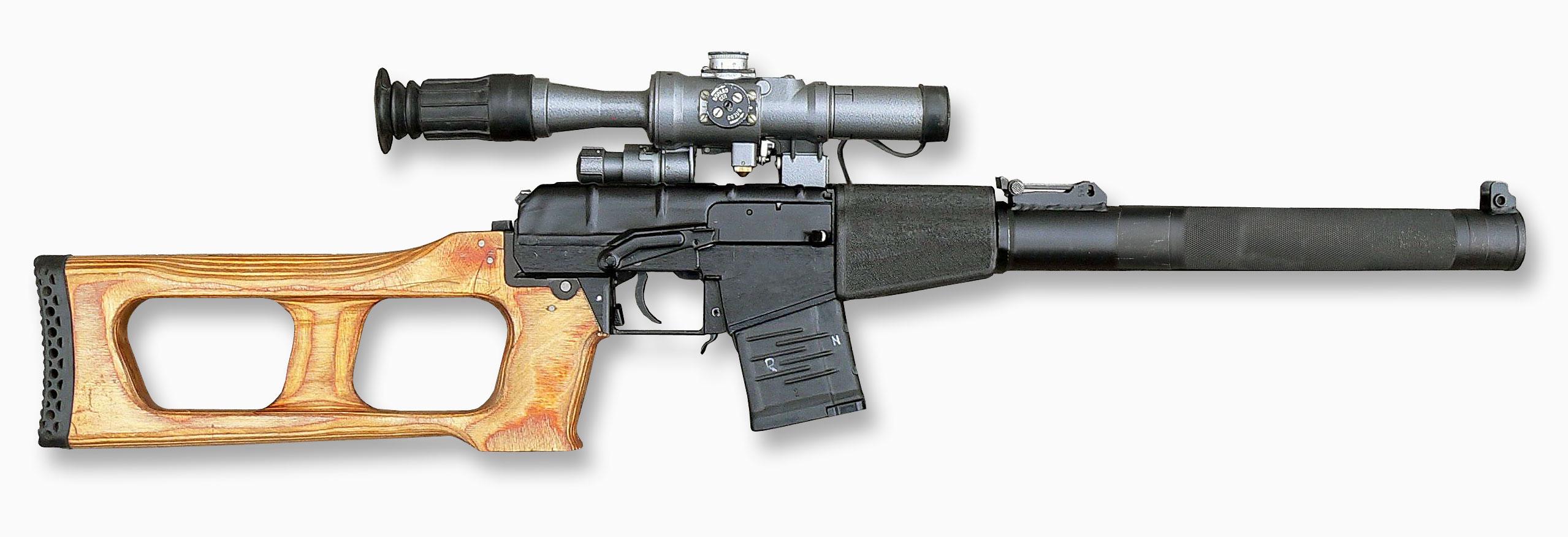 Vss_vintorez_01.jpeg