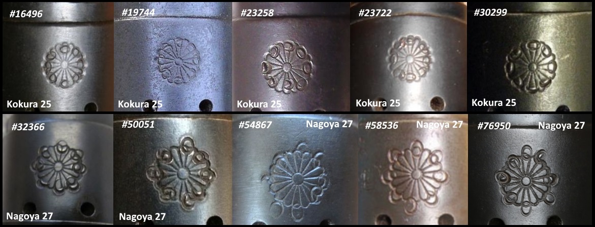 Kokura-vs-Nagoya-t83-defaced-mums.jpg