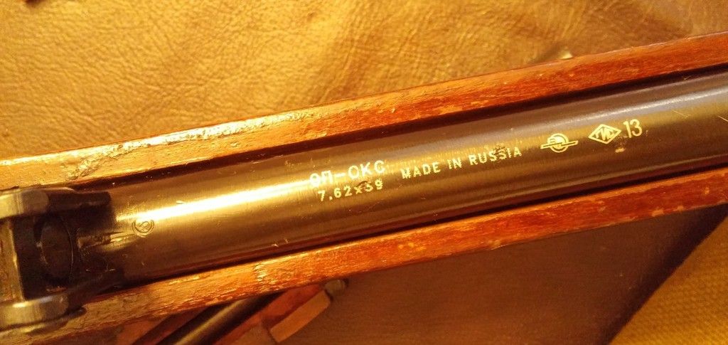 20160707_205038_zpsck76fxxr.jpg