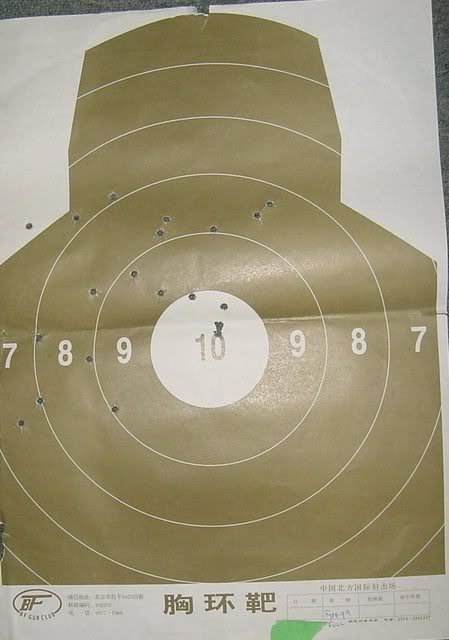 target_120_79full.jpg