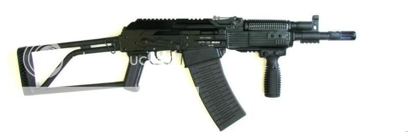 Saiga12shorty.jpg