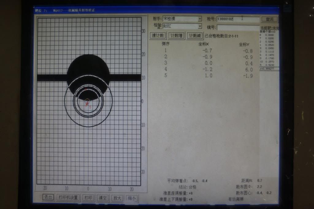 TP102_zps23d6b590.jpg
