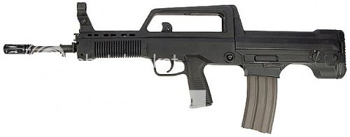500px-QBZ-97-with-Stanag-mag.jpg
