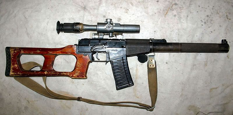 VSS_Sniper_Rifle.jpg