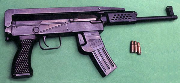 type79smg.jpg