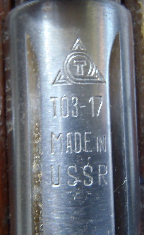 UUQ13IR.jpg