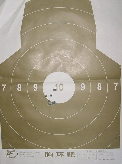 target_120_85.jpg