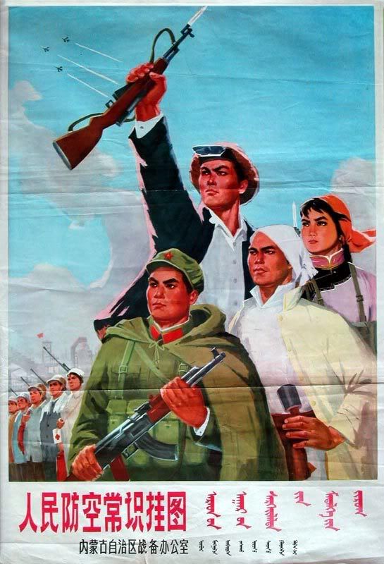 0006-001M.jpg