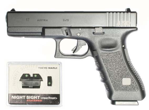 Marui_Glock17c_3rdGen_05.jpg