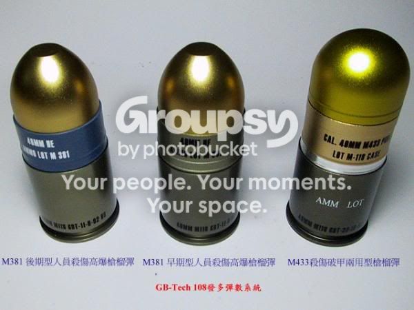 gbtech_m203c.jpg