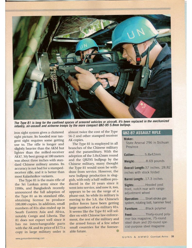 type81g_zpsth8tn1ib.jpg
