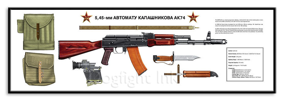 ak74.jpg