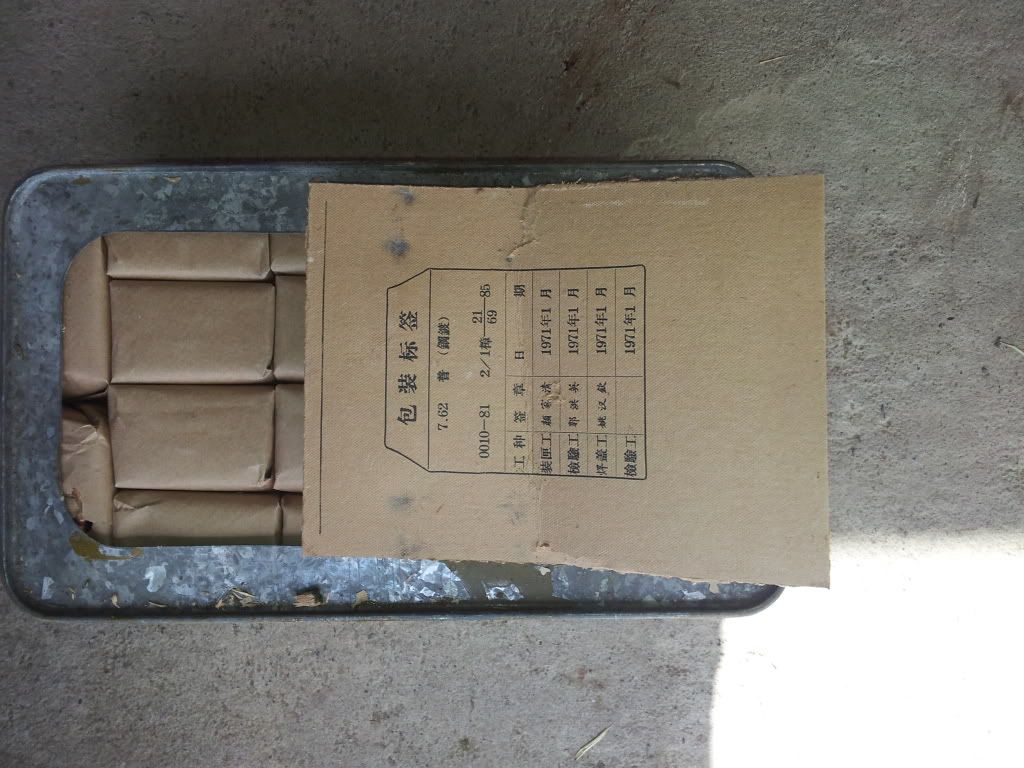 20130609_112243_zps75edbef0.jpg