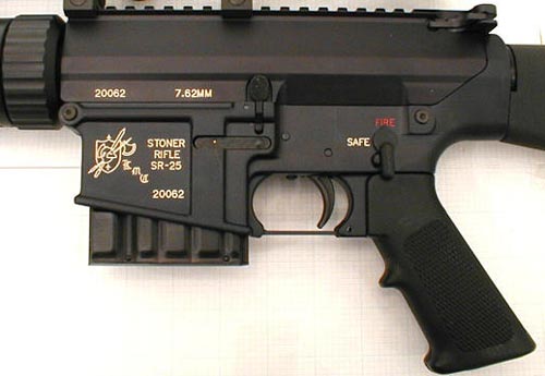 sr25_receiver_leftside.jpg