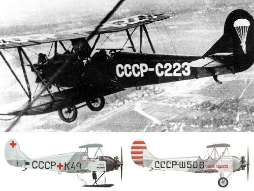 polikarpov-po-2-1f07c059-45e6-4de5-8cd4-cab8c4f9a64-resize-750.jpeg