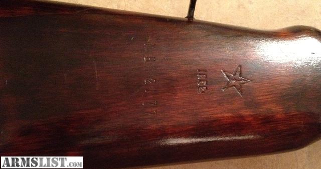 548502_02_russian_sks_tula_dark_red_wood_640.jpg