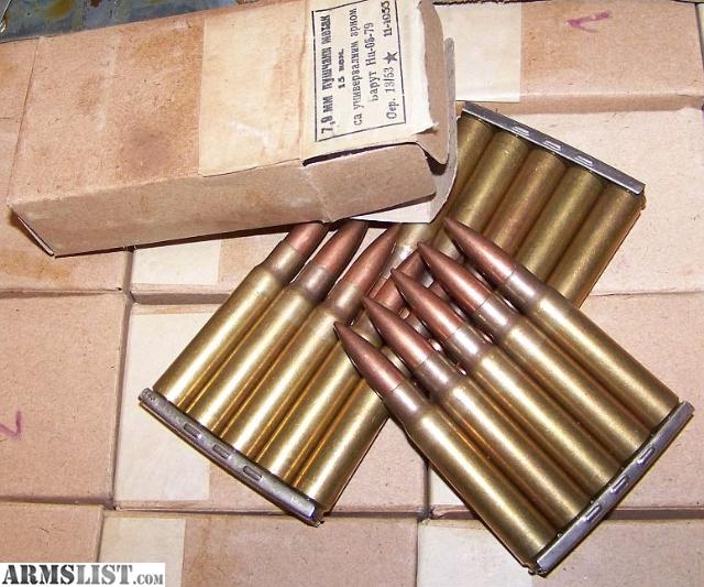 3119000_02_yugo_surplus_8mm_mauser_ammo_o_640.jpg